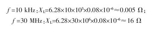 PCB<a href=http://www.6l0j8.cn/pcb/ target=_blank class=infotextkey>設(shè)計</a>：地線的干擾與抑制